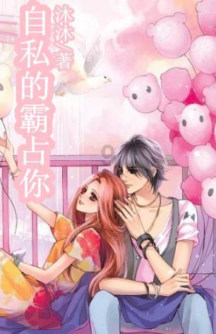 哈维穆德学院Evie:一路“打怪升级”闯进录取率超低、毕业薪资超高的理工强校