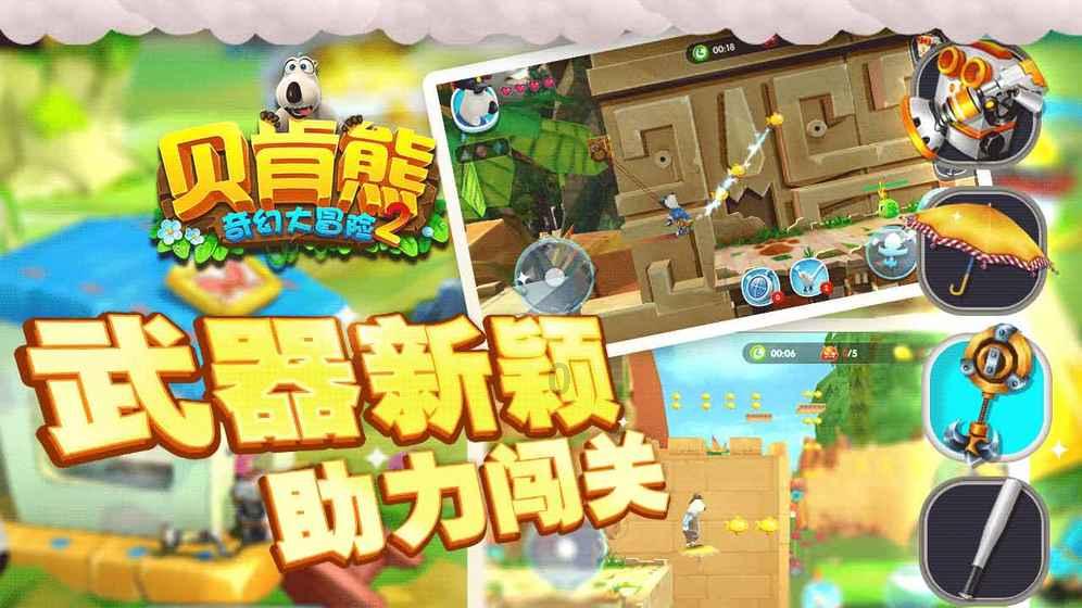 去年风电“内卷”加剧中标量创新高,2024年“海风强劲”