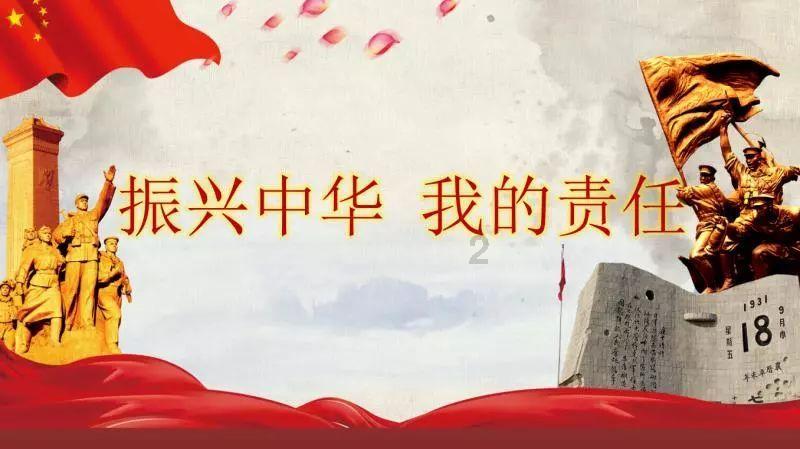 《幻兽帕鲁》近战武器获取方法