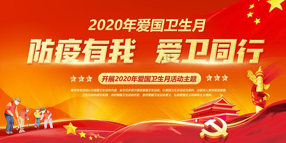 拿破仑：全面战争