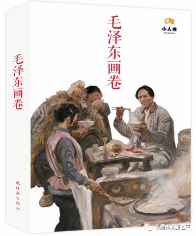 加速科研成果转化 “中国全固态电池产学研协同创新平台”成立